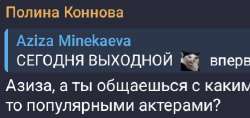 447x211