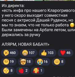 762x779