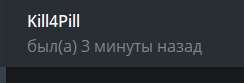 244x83