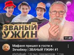 1080x807