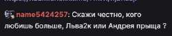 388x83