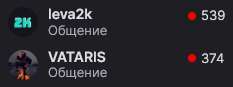233x87
