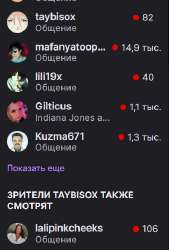 320x472