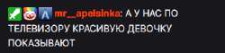 338x80