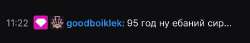 644x113