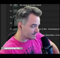 490x476
