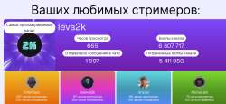 1857x856
