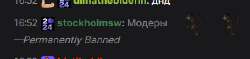 330x79