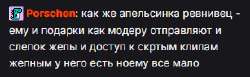 307x95