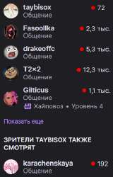309x482