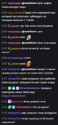 248x530