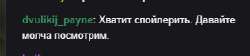 316x72