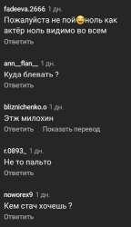 432x745