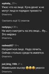 479x709
