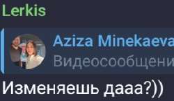 290x170
