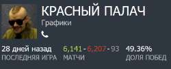 629x257