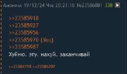 342x200