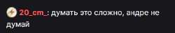 379x73