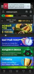 1080x2340