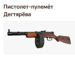 936x720