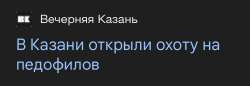 748x260