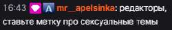 268x48