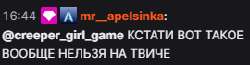 270x71