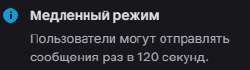 260x73