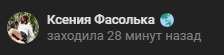 224x55