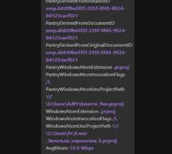 847x760
