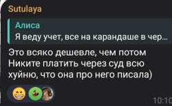 754x468
