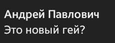 231x88