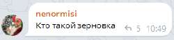 267x62