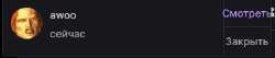 434x93