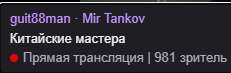 231x73