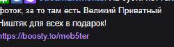 269x74