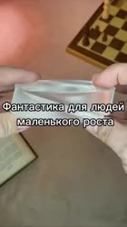 480x854