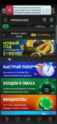1080x2340