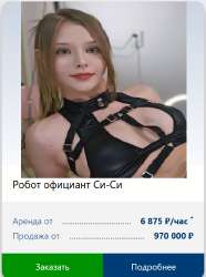 574x771