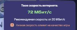 384x149