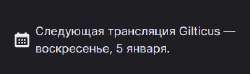 346x103
