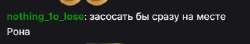 410x73