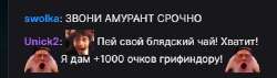 437x125