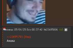 359x237