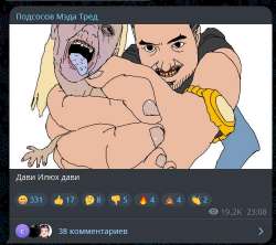497x442