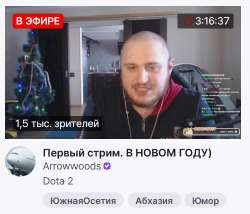 495x424