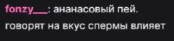 337x82