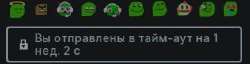 316x82