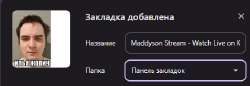 436x150