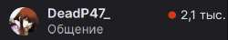482x85